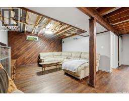 51 Martinac Crescent, Regina, SK S4X1R5 Photo 23