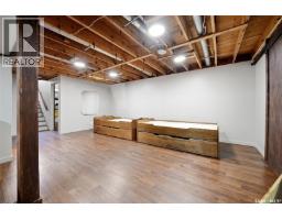 51 Martinac Crescent, Regina, SK S4X1R5 Photo 24