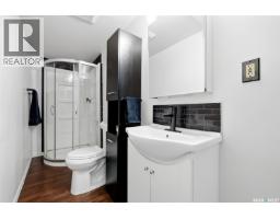 51 Martinac Crescent, Regina, SK S4X1R5 Photo 27