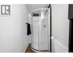 51 Martinac Crescent, Regina, SK S4X1R5 Photo 28