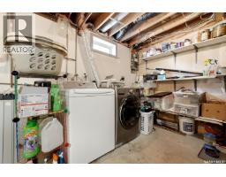 51 Martinac Crescent, Regina, SK S4X1R5 Photo 30