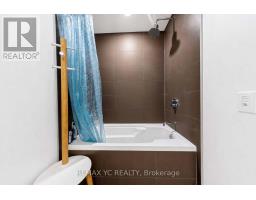 1540 - 8 Hillsdale Avenue E, Toronto, ON M4S1T5 Photo 12