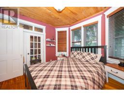 55 Kenyon Street E, North Glengarry, ON K0C1A0 Photo 31