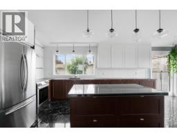 1457 Albatross Avenue, Kitimat, BC V8C1P9 Photo 11