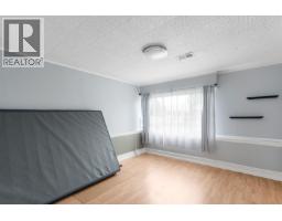 1457 Albatross Avenue, Kitimat, BC V8C1P9 Photo 23