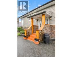 1457 Albatross Avenue, Kitimat, BC V8C1P9 Photo 33