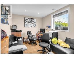 978 Bishop Street N, Cambridge, ON N3H4V6 Photo 6