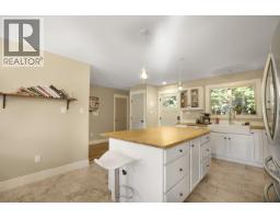 Living room - 152 Dewberry Street, Kitimat, BC V8C0A1 Photo 7