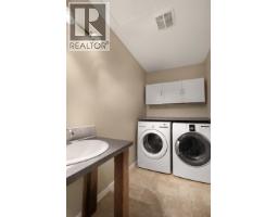 152 Dewberry Street, Kitimat, BC V8C0A1 Photo 29