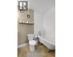 152 Dewberry Street, Kitimat, BC V8C0A1 Photo 20