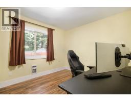 152 Dewberry Street, Kitimat, BC V8C0A1 Photo 28