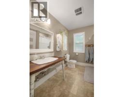 152 Dewberry Street, Kitimat, BC V8C0A1 Photo 15