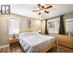 152 Dewberry Street, Kitimat, BC V8C0A1 Photo 17