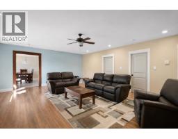 152 Dewberry Street, Kitimat, BC V8C0A1 Photo 13