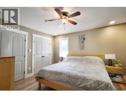 152 Dewberry Street, Kitimat, BC V8C0A1 Photo 18