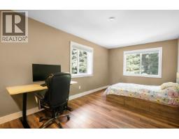 152 Dewberry Street, Kitimat, BC V8C0A1 Photo 21