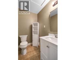 152 Dewberry Street, Kitimat, BC V8C0A1 Photo 26