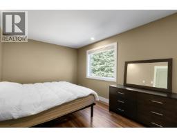 152 Dewberry Street, Kitimat, BC V8C0A1 Photo 25
