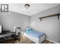 152 Dewberry Street, Kitimat, BC V8C0A1 Photo 27