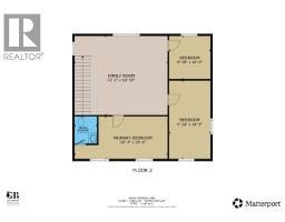 152 Dewberry Street, Kitimat, BC V8C0A1 Photo 35
