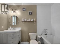 152 Dewberry Street, Kitimat, BC V8C0A1 Photo 19