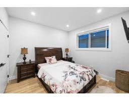 2762 Montana Place, Abbotsford, BC V3G0G8 Photo 30