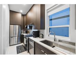 2762 Montana Place, Abbotsford, BC V3G0G8 Photo 17