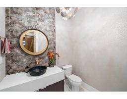 2762 Montana Place, Abbotsford, BC V3G0G8 Photo 22