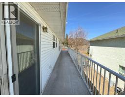 2859 75th Avenue, Grand Forks, BC V0H1H2 Photo 37