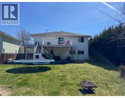 2859 75th Avenue, Grand Forks, BC V0H1H2 Photo 42