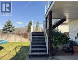 2859 75th Avenue, Grand Forks, BC V0H1H2 Photo 40