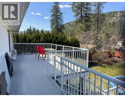 2859 75th Avenue, Grand Forks, BC V0H1H2 Photo 36
