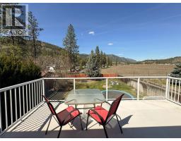 2859 75th Avenue, Grand Forks, BC V0H1H2 Photo 39
