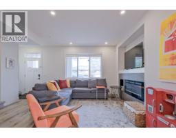 Living room - 951 Stockwell Avenue, Kelowna, BC V1Y6W3 Photo 6