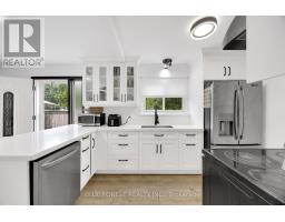 28 - 408 Homestead Court, London North, ON N6G2E9 Photo 12