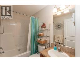 65, 15 Mackenzie Ranch Way, Lacombe, AB T4L0B4 Photo 23