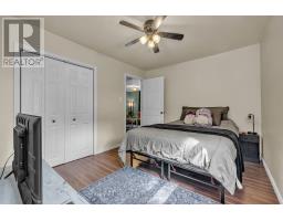 674 Hayball Street, Woodstock, ON N4S4Z4 Photo 9