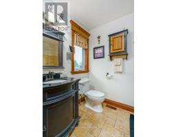 16 Fraser Street, South Stormont, ON K0C2A0 Photo 21