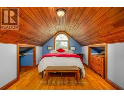 16 Fraser Street, South Stormont, ON K0C2A0 Photo 23