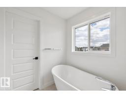 5132 Cawsey Bn Sw Sw, Edmonton, AB T6W5M8 Photo 19