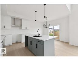 Breakfast - 5132 Cawsey Bn Sw Sw, Edmonton, AB T6W5M8 Photo 7