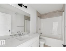 5132 Cawsey Bn Sw Sw, Edmonton, AB T6W5M8 Photo 27
