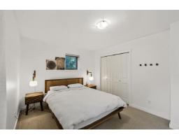 1812 Ravenwood Trail, Cultus Lake South, Lindell Beach, BC V2R0E1 Photo 29