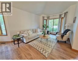 4pc Ensuite bath - 116 Morrison Drive, Yorkton, SK S3N4A6 Photo 10