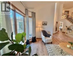 2pc Bathroom - 116 Morrison Drive, Yorkton, SK S3N4A6 Photo 7