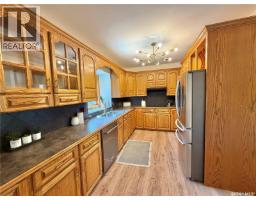 Other - 116 Morrison Drive, Yorkton, SK S3N4A6 Photo 16