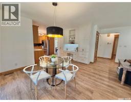 Bonus Room - 116 Morrison Drive, Yorkton, SK S3N4A6 Photo 17