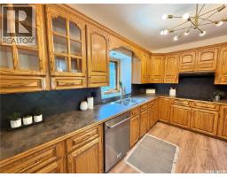 Family room - 116 Morrison Drive, Yorkton, SK S3N4A6 Photo 15