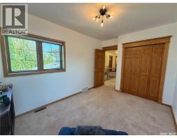 116 Morrison Drive, Yorkton, SK S3N4A6 Photo 42