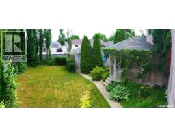 116 Morrison Drive, Yorkton, SK S3N4A6 Photo 90